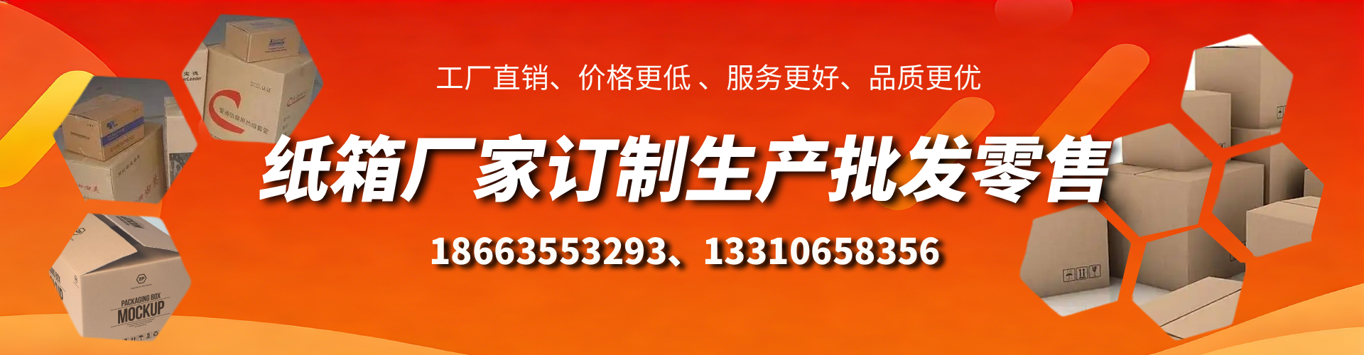 枝江不锈钢桥架厂家